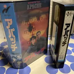 【未DVD化】アパッチ VHS ニコラス•ケイジ