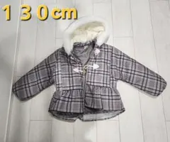 UZULAND 130cm チェック柄 ダウンコート