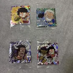 ワンピースシールウェハース4枚セット