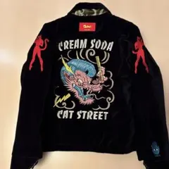 2025年最新】CREAM SODA メンズ スカジャンの人気アイテム