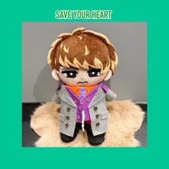 すのチル ぬい服 SAVE YOUR HEARTこーじver - メルカリ