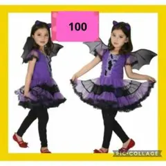 ハロウイン　100 キッズ　コスプレ 魔女 魔法使い 子供 女の子