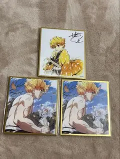 鬼滅の刃 webshopくじ アクリル色紙 善逸 3枚セット