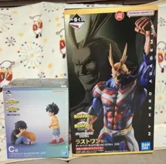 S*R様 Ｃ　ラストワン ヒロアカ 一番くじ オールマイト　いずく　てんこ　相反