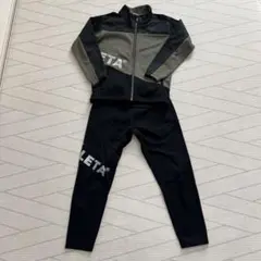 ATHLETAジャージ 上下セット カーキ 130