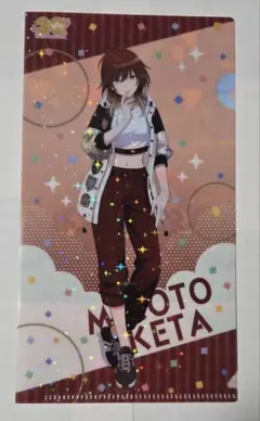 ナムコ限定 ホロチケットホルダー チアフルアンサンブル　緋田美琴