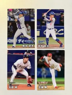 カルビー プロ野球チップス 北海道日本ハムファイターズ カード5種