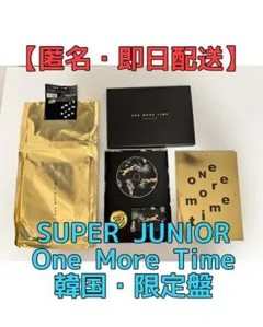 2026年最新】Super Junior CDの人気アイテム - メルカリ
