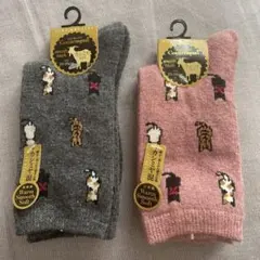Contempus 猫刺繍ソックス 23-25cm 2足組 カシミヤ混