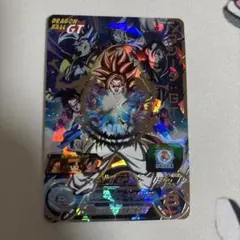2025年最新】ドラゴンボールヒーローズ mm6 sec3の人気アイテム - メルカリ