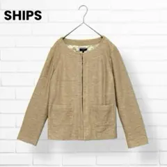 SHIPS シップス✨ノーカラージャケット【38】ベージュ系 コットン