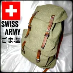 ✨ナイジェルケーボンサンプリング✨実物✨50s★スイス軍★ごま塩★リュック★美品