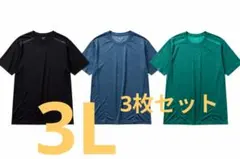 ワークマン　氷撃冷感-10℃半袖Tシャツ 3枚セットのサムネイル