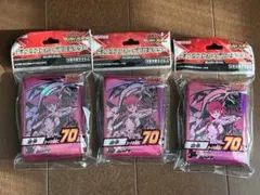 Item thumbnail for item 40726fd7-31f3-4144-b19b-d4f370b4bc2f