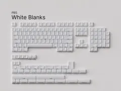 PBS White Blanks　※無刻印　ホワイト　MX互換　キーキャップ