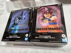ドラゴンボール MATCH MAKERS ビルス & 孫悟空