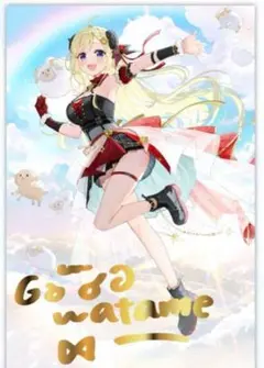 Item thumbnail for item 21f24468-ecba-4e32-97a4-e20038acb2cc