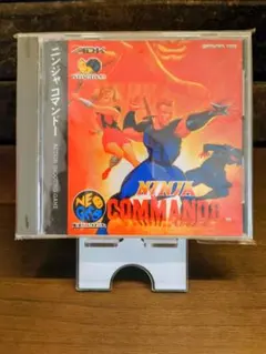 Item thumbnail for item ee8a417c-2fbe-49fc-9216-b16a3069aa9f