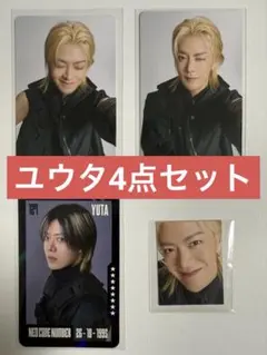 NCT127 THEMOMENTUM ユウタ 4点セット