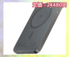 ６時間限定価格❣️モバイルバッテリー 10000mAh MagSafe対応