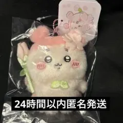 ちいかわ　さくらのようせいマスコット　古本屋　カニちゃん