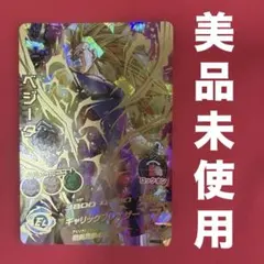 2026年最新】ドラゴンボールヒーローズ 引退の人気アイテム - メルカリ
