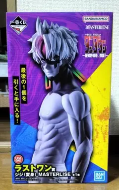 2025年最新】ダンダダン 一番くじ ラストワンの人気アイテム