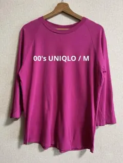 00's OLD UNIQLO 七分袖カットソー archive サイズMのサムネイル