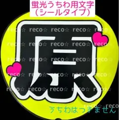 Item thumbnail for item 3431ee4e-b14b-4159-b6be-52eb74d0f3a2