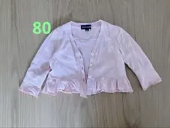 Item thumbnail for item ed33ae76-78a9-4c50-97df-baf64a49627c