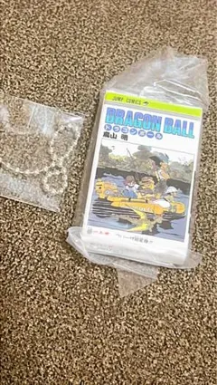 ドラゴンボール カプセルトイコミック　25巻