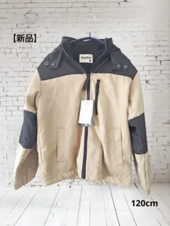 【新品】あったか ナイロンジャンパー 裏フリース 120cm