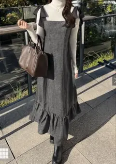 ショルダーリボンツイードロングワンピース