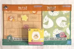 星のカービィ 一番くじ PUPUPU GOURMET E賞 G賞 まとめ売り