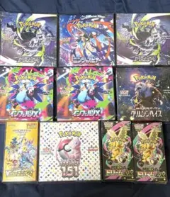 ポケモンカード　未開封BOX(シュリンク付) まとめ売り