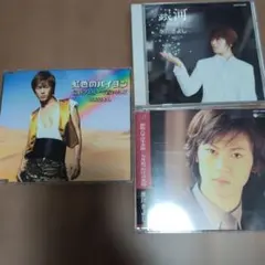 氷川きよし CD 3枚セットのサムネイル