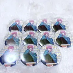 飴村乱数缶バッジ11個セット