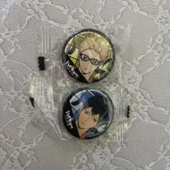 ハイキューくら寿司缶バッジ　影山飛雄、月島蛍