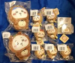 ちいかわ たぬきだもんくじ まとめ売り10点セット