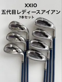 XXIOアイアン #6〜Pw.Aw.Sw 7本セットのサムネイル