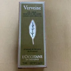 ロクシタン／【ヴァーベナ】　ハンドクリーム　75ml L'OCCITANEのサムネイル