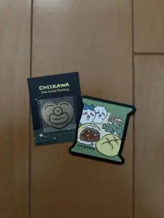 ちいかわ 韓国 マグネット グミ ステッカー セット