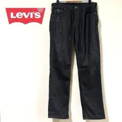 リーバイス Levi