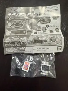 Item thumbnail for item 23303419-2f1b-4a7a-840c-ac2d83adf89a