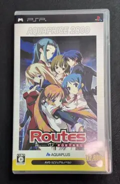 2026年最新】PSP ルーツ ポータブルの人気アイテム - メルカリ