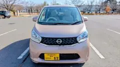 2026年最新】日産デイズ 純正ナビの人気アイテム - メルカリ