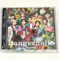 SnowMan CD アルバム シングル Danger holic デンホリ