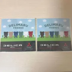 【非売品】デリ丸 マイクロファイバークロス　2枚セット