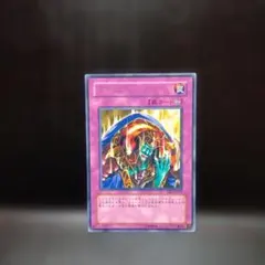 スキルドレイン（EE1.ノーマル）