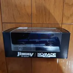 紺(単色)・1/43・JC74W・ジムニー　 ノマド・ミニカー　NOMADE